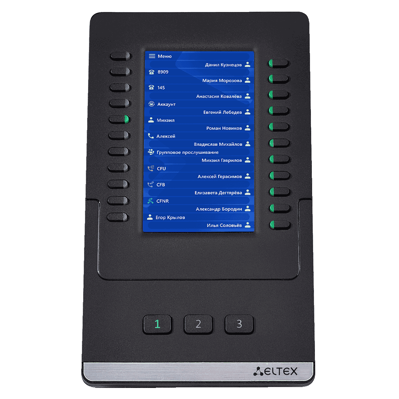 Консоль расширения VP-EXT22