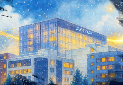 Поздравляем с Новым годом и подводим итоги года