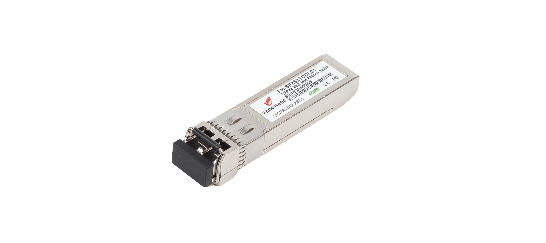 sfp28-25g