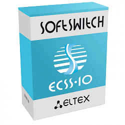 Комплекс ECSS-10 Softswitch
